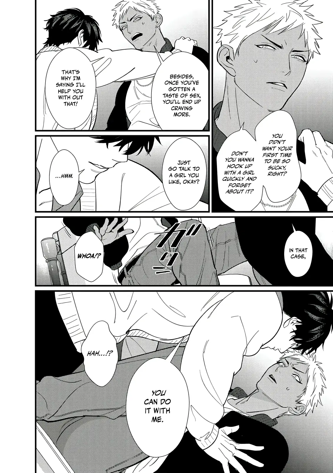 Sex With a Virgin Otaku Can’t Be Good [Morse_fellow’s Uploads] - Chapter 2 manhwa