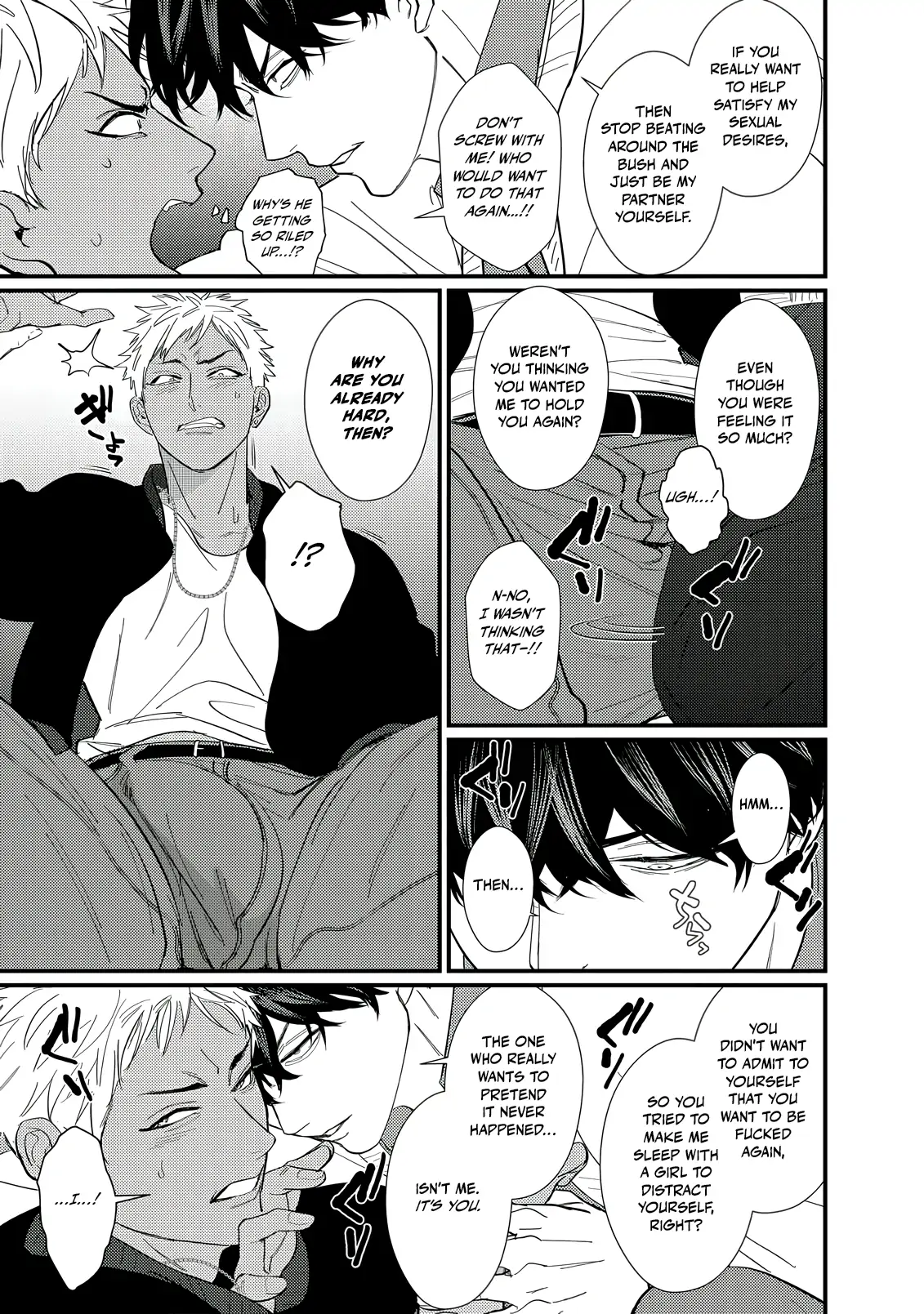 Sex With a Virgin Otaku Can’t Be Good [Morse_fellow’s Uploads] - Chapter 2 manhwa