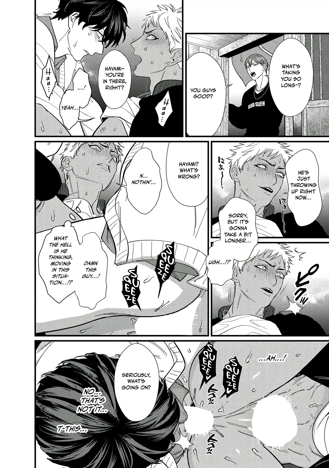 Sex With a Virgin Otaku Can’t Be Good [Morse_fellow’s Uploads] - Chapter 2 manhwa