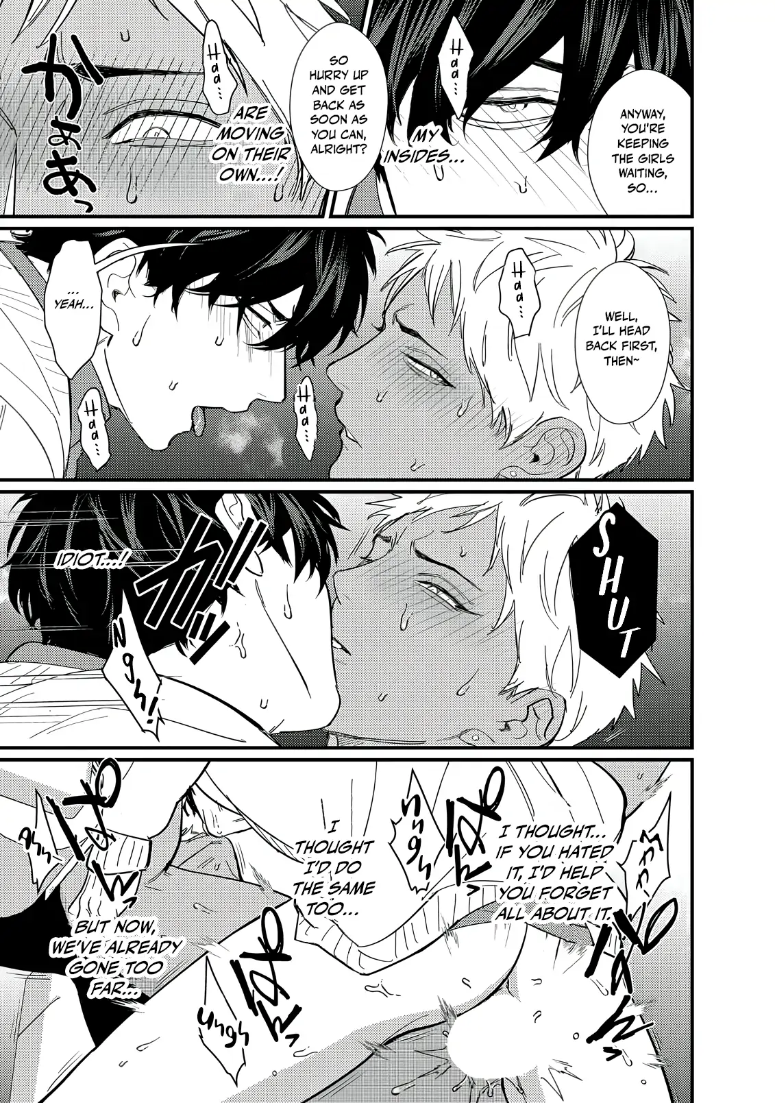 Sex With a Virgin Otaku Can’t Be Good [Morse_fellow’s Uploads] - Chapter 2 manhwa