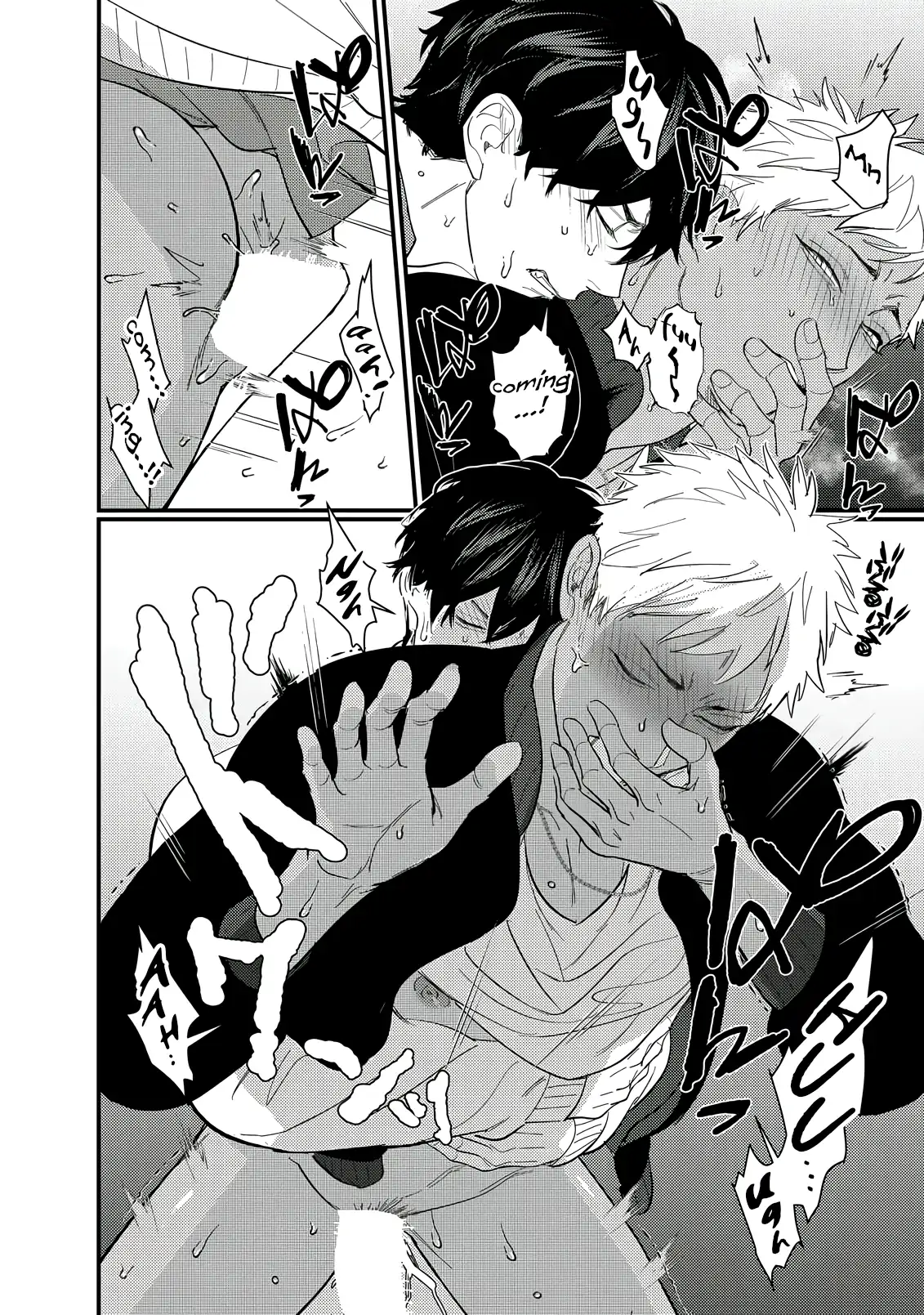 Sex With a Virgin Otaku Can’t Be Good [Morse_fellow’s Uploads] - Chapter 2 manhwa