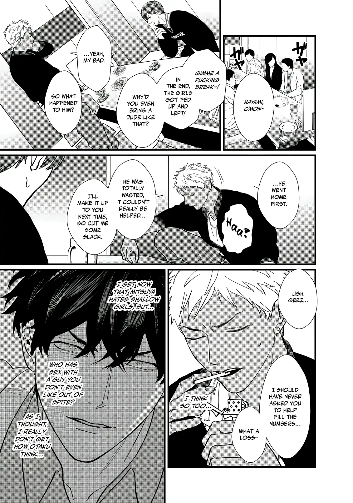 Sex With a Virgin Otaku Can’t Be Good [Morse_fellow’s Uploads] - Chapter 2 manhwa