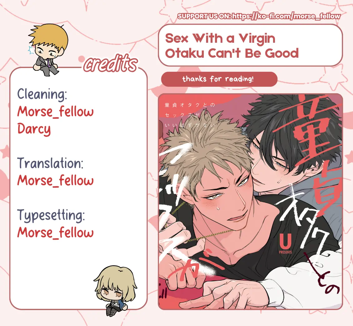 Sex With a Virgin Otaku Can’t Be Good [Morse_fellow’s Uploads] - Chapter 2 manhwa