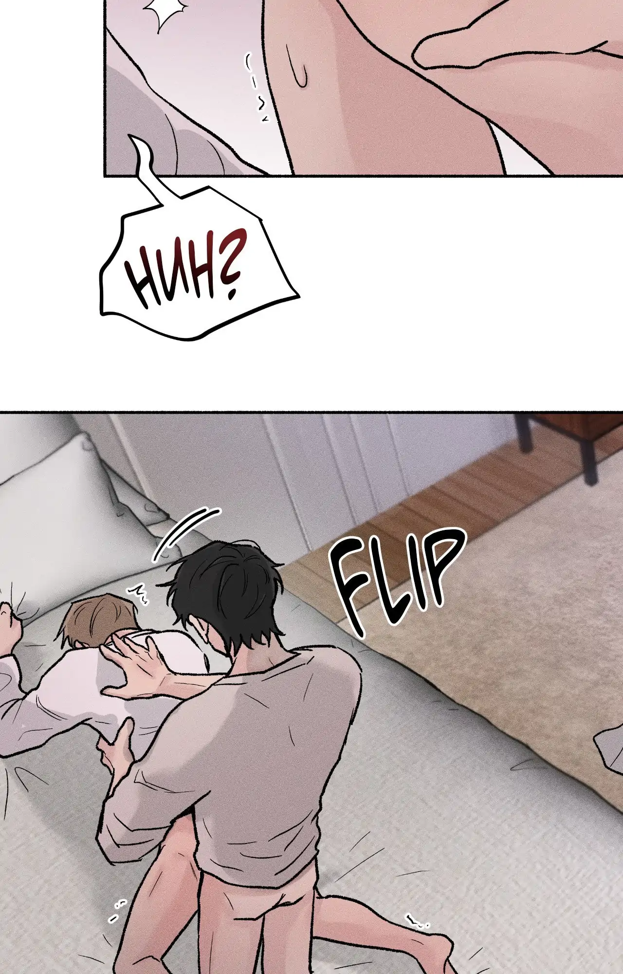 While You Weren’t Watching [Official] - Chapter 12 manhwa