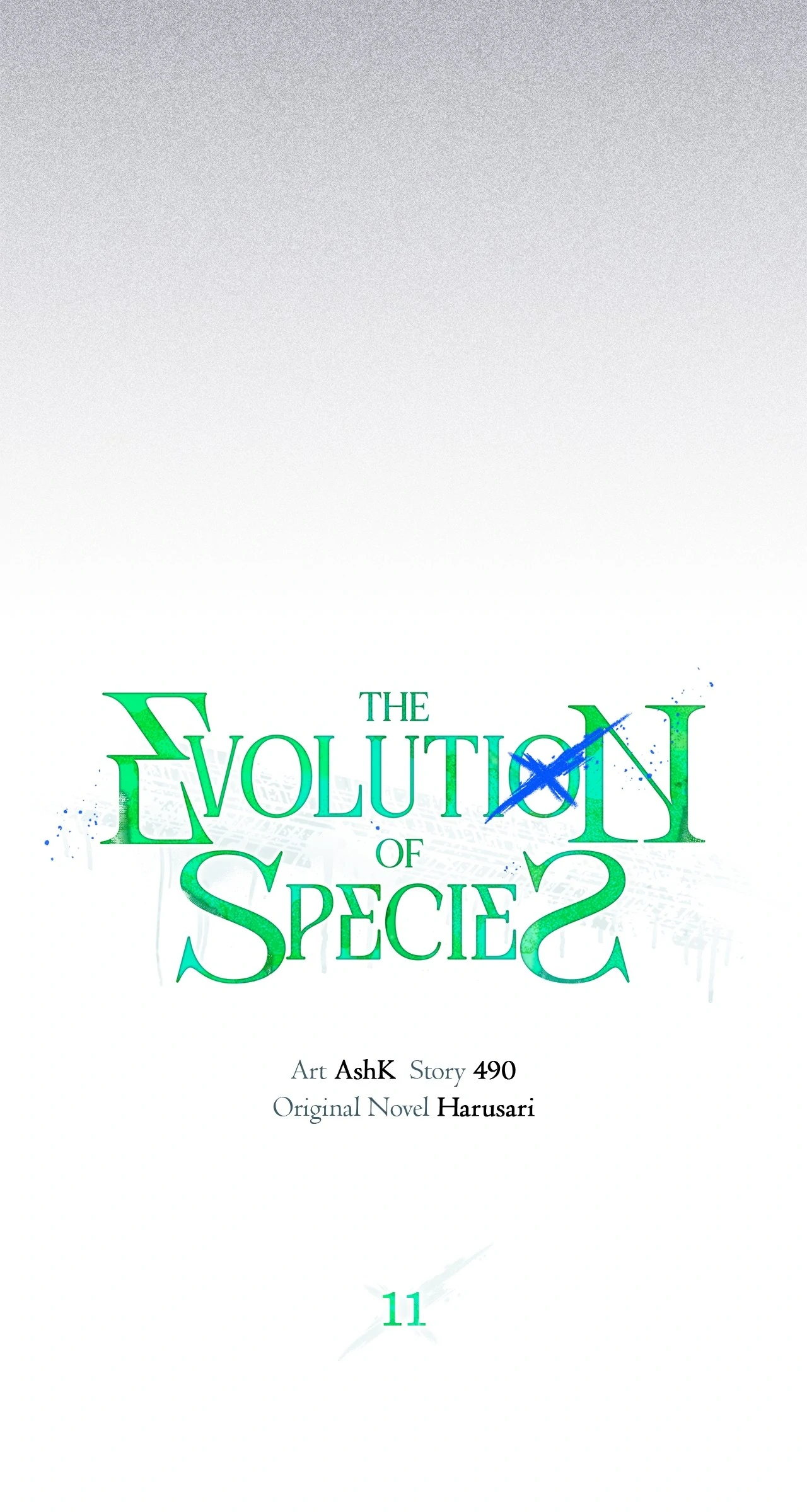 The Evolution of Species [Official] - Chapter 11 manhwa
