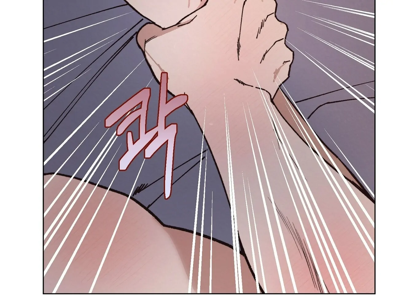 Teachers Need Sex Education Too - Chapter 10 manhwa