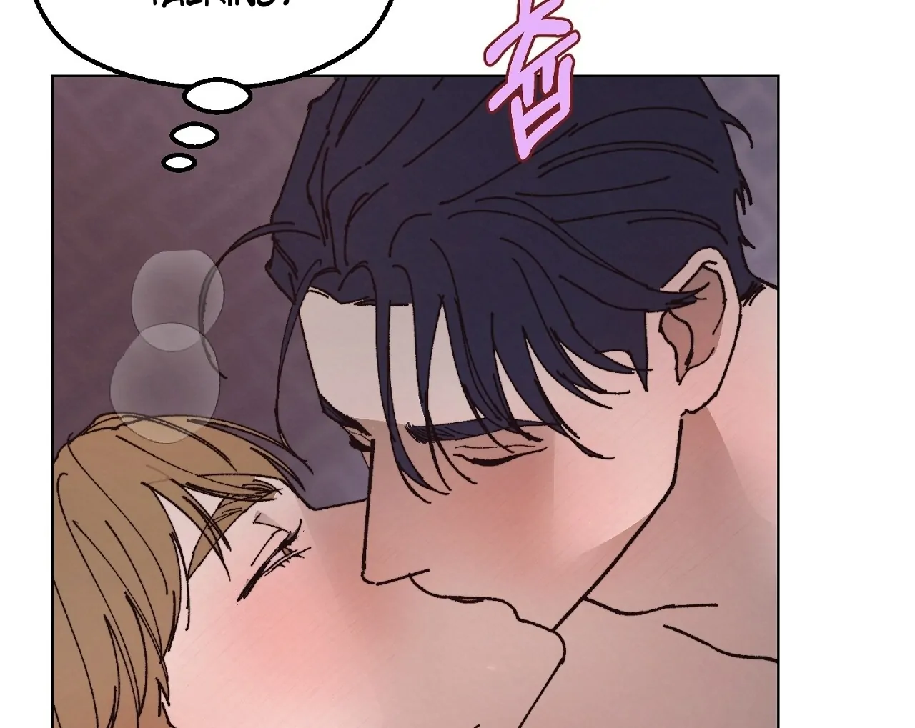 Teachers Need Sex Education Too - Chapter 10 manhwa