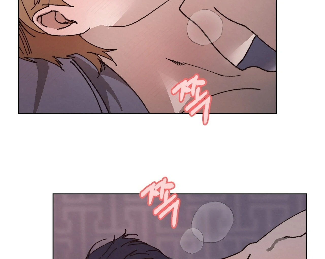 Teachers Need Sex Education Too - Chapter 10 manhwa