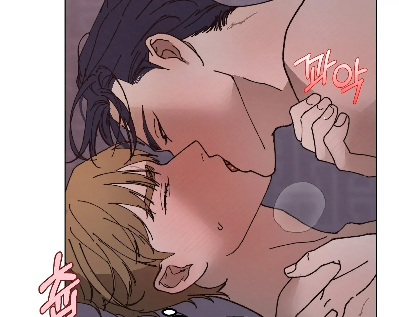 Teachers Need Sex Education Too - Chapter 10 manhwa
