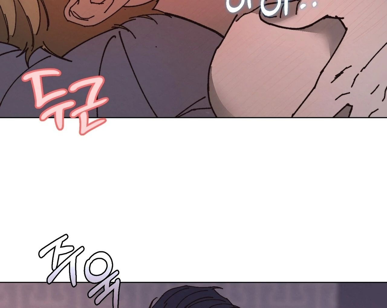 Teachers Need Sex Education Too - Chapter 10 manhwa