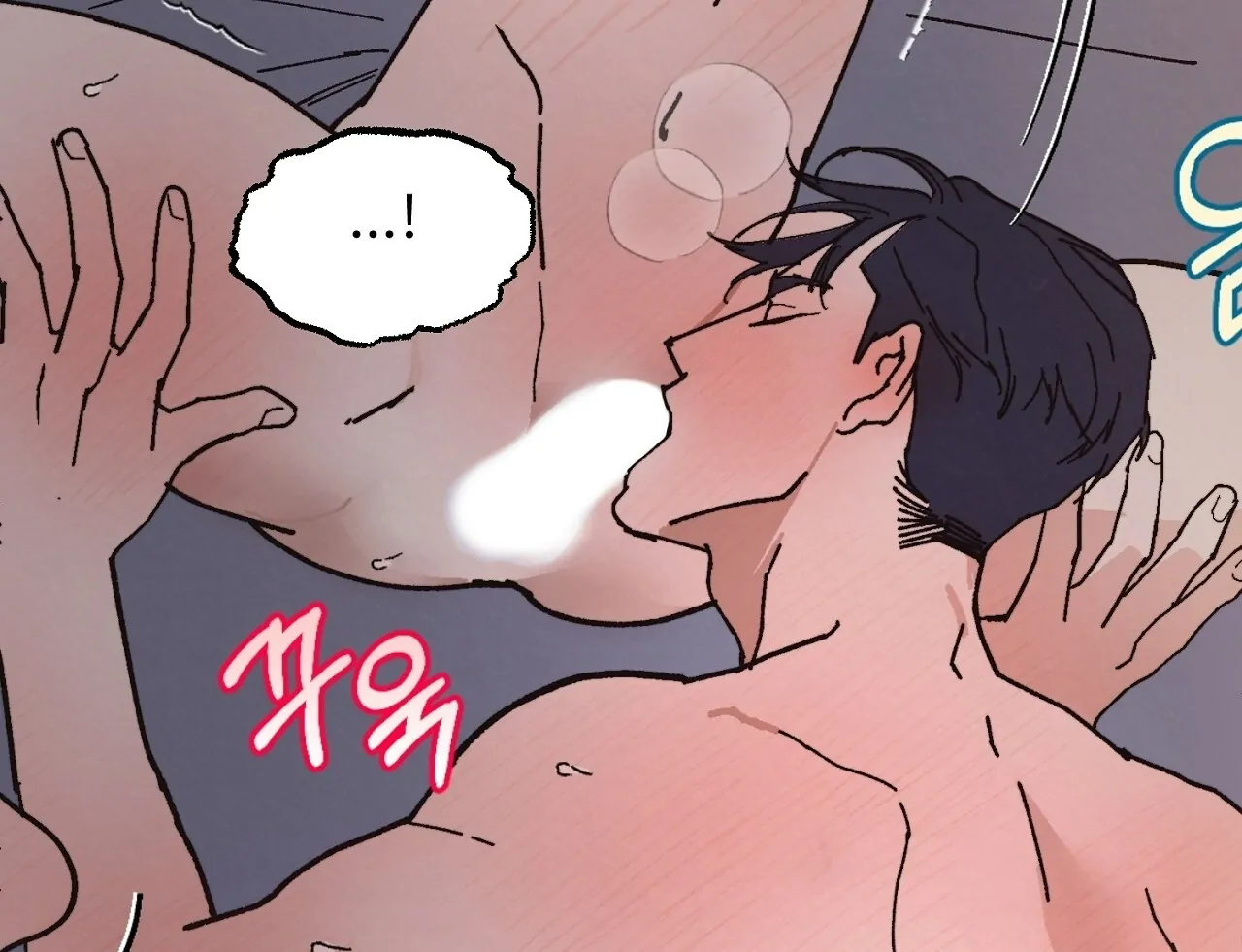 Teachers Need Sex Education Too - Chapter 10 manhwa