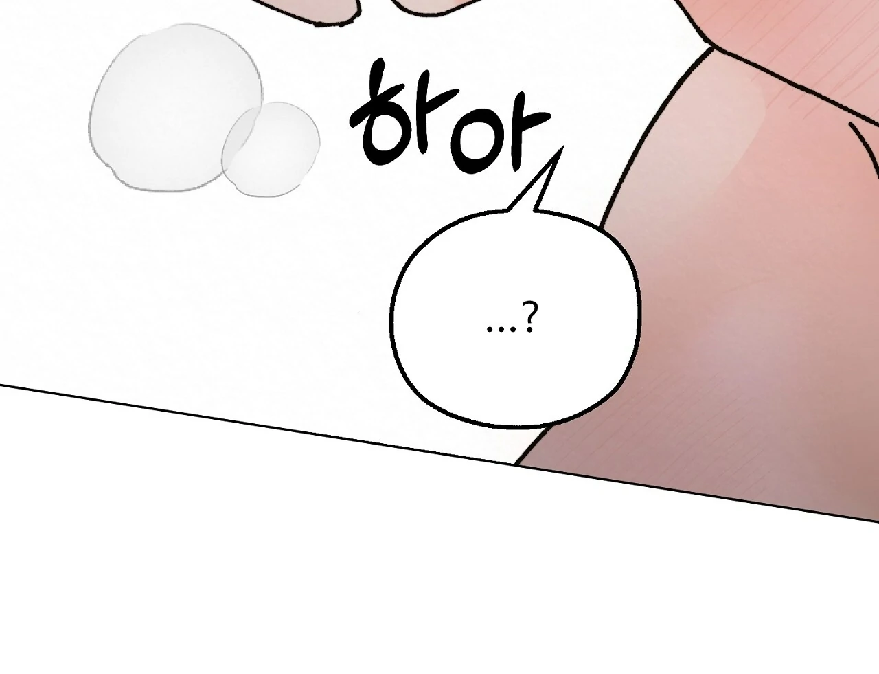 Teachers Need Sex Education Too - Chapter 10 manhwa