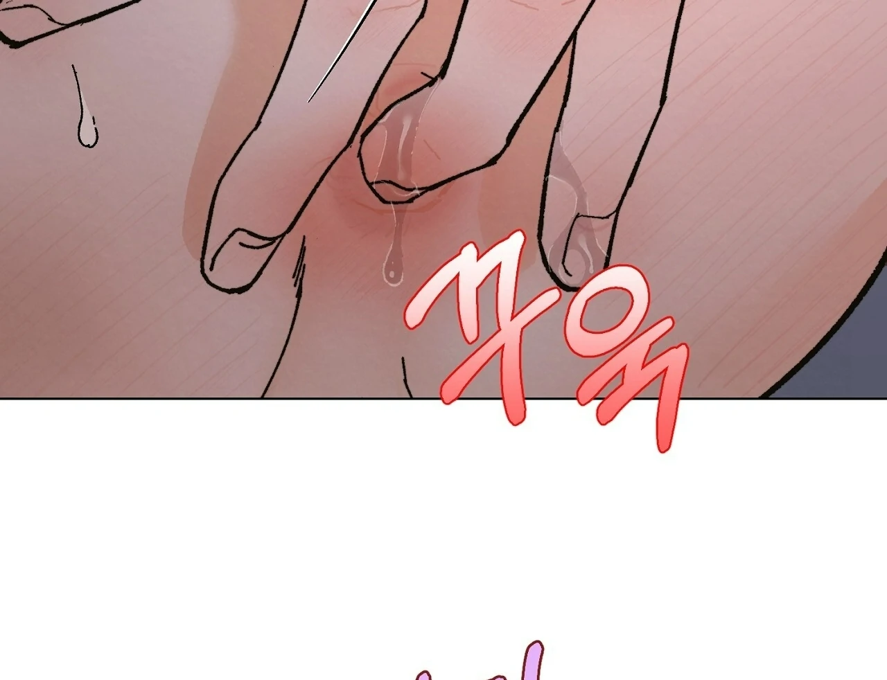 Teachers Need Sex Education Too - Chapter 10 manhwa
