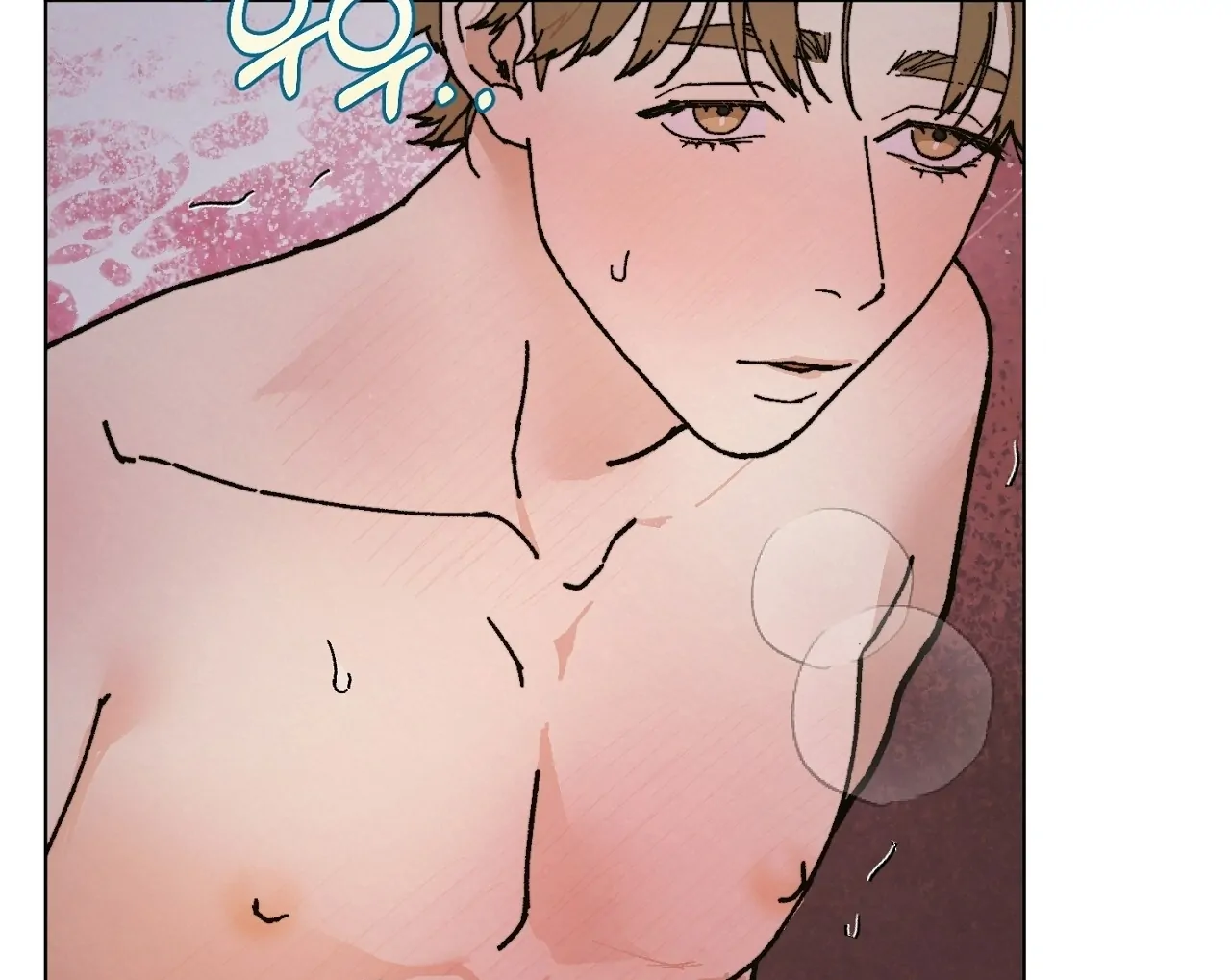Teachers Need Sex Education Too - Chapter 10 manhwa