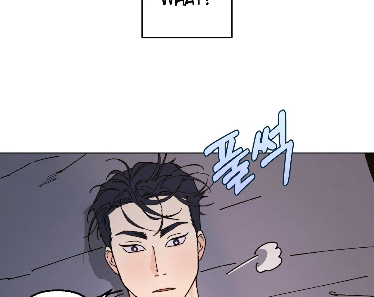 Teachers Need Sex Education Too - Chapter 10 manhwa