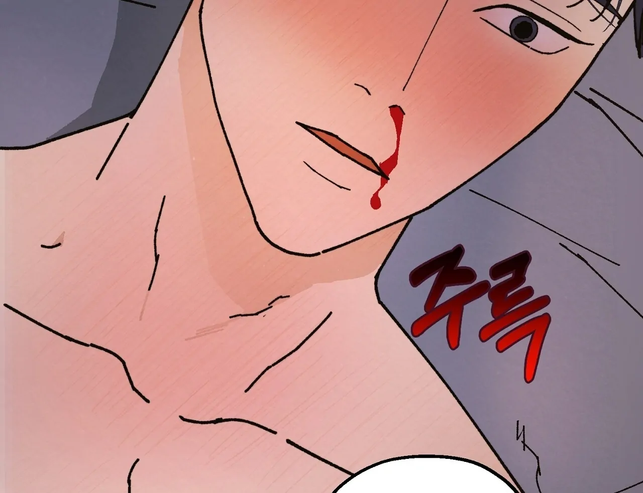 Teachers Need Sex Education Too - Chapter 10 manhwa