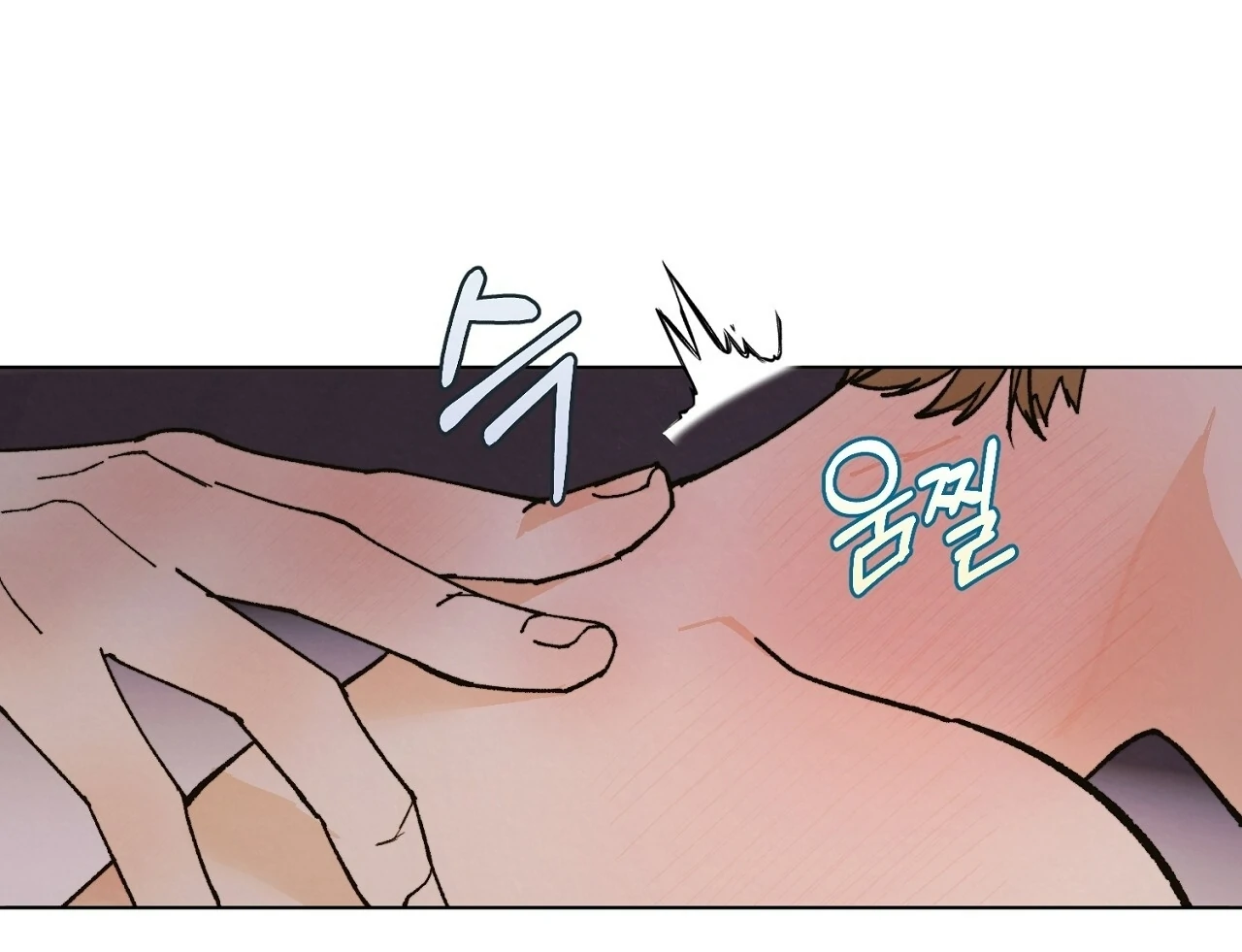 Teachers Need Sex Education Too - Chapter 10 manhwa
