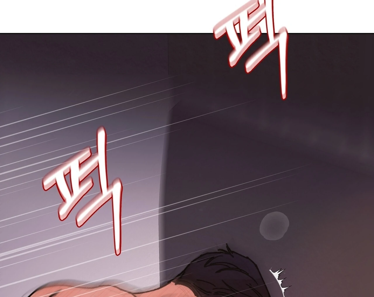 Teachers Need Sex Education Too - Chapter 10 manhwa
