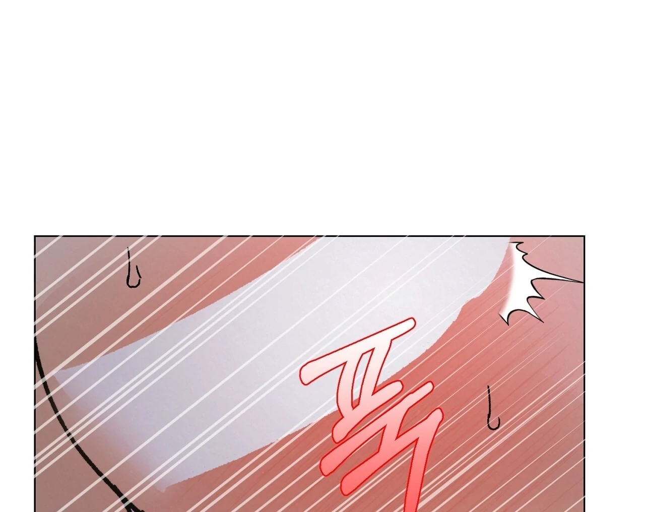 Teachers Need Sex Education Too - Chapter 10 manhwa