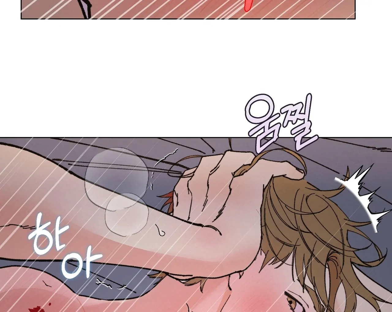 Teachers Need Sex Education Too - Chapter 10 manhwa