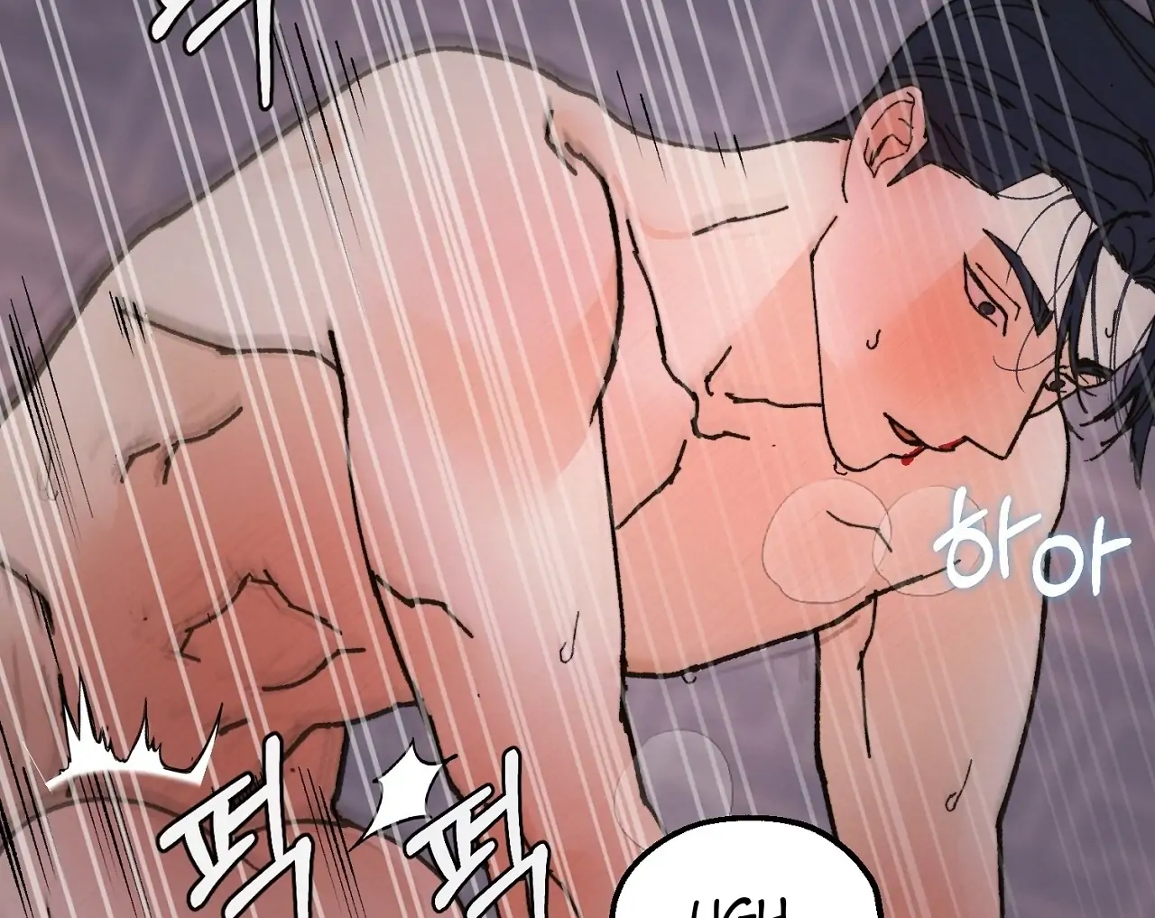 Teachers Need Sex Education Too - Chapter 10 manhwa