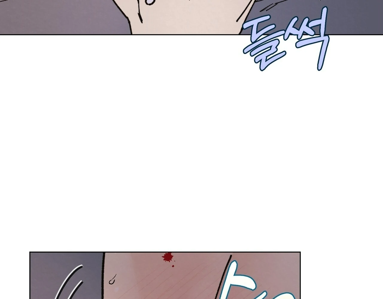 Teachers Need Sex Education Too - Chapter 10 manhwa