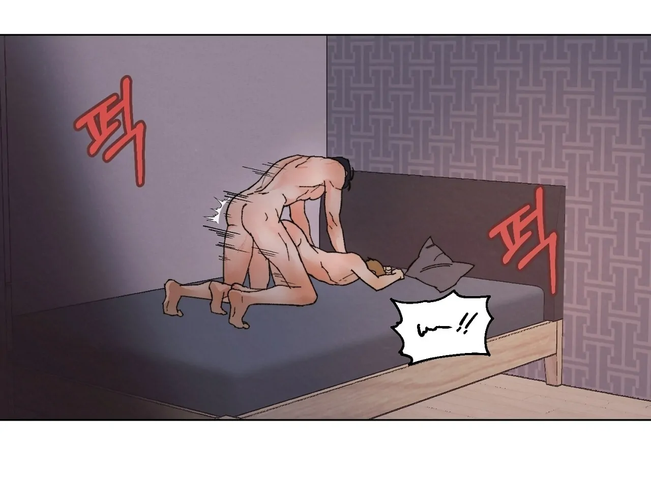Teachers Need Sex Education Too - Chapter 10 manhwa
