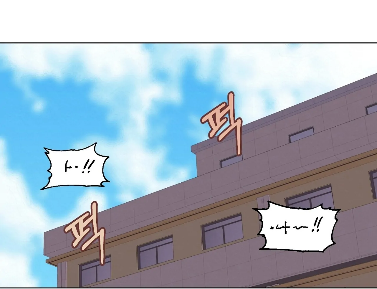 Teachers Need Sex Education Too - Chapter 10 manhwa