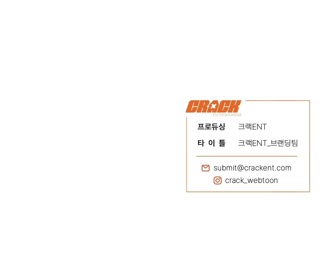 Teachers Need Sex Education Too - Chapter 10 manhwa