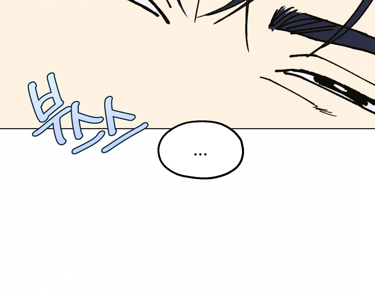 Teachers Need Sex Education Too - Chapter 11 manhwa
