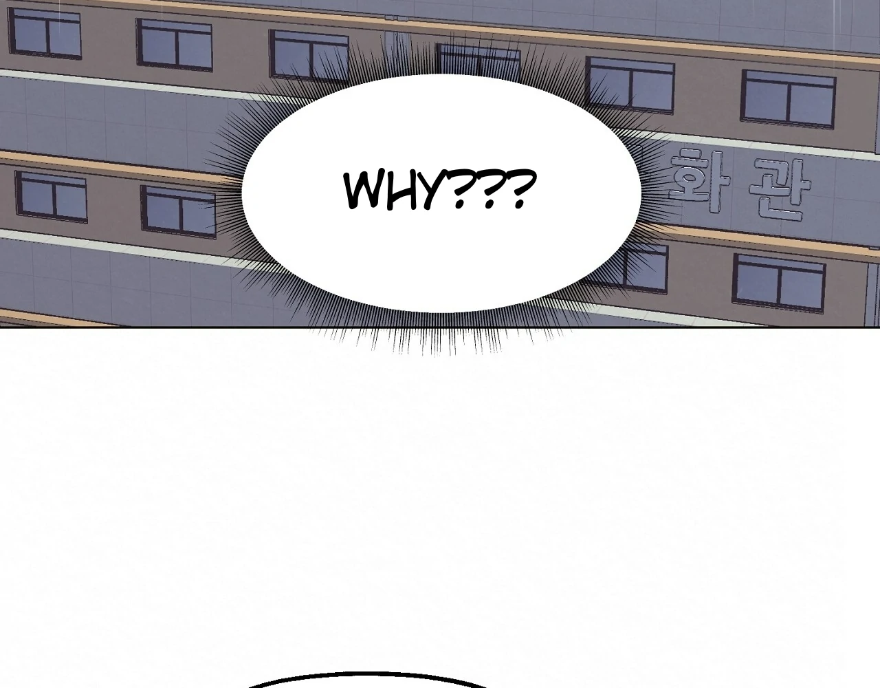 Teachers Need Sex Education Too - Chapter 11 manhwa