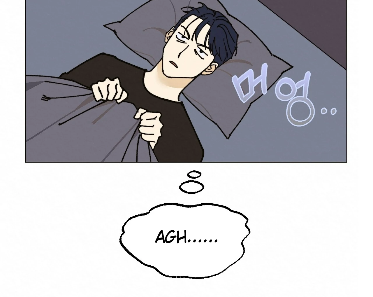 Teachers Need Sex Education Too - Chapter 11 manhwa