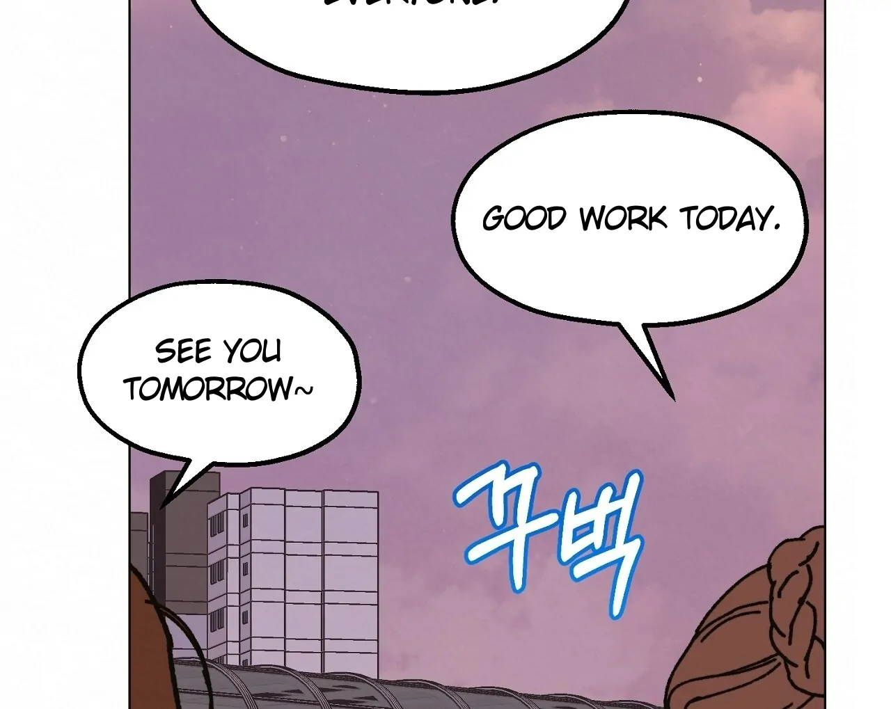 Teachers Need Sex Education Too - Chapter 11 manhwa