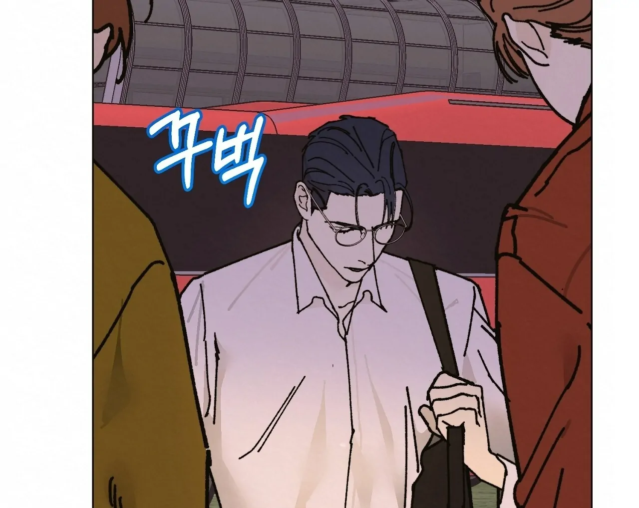 Teachers Need Sex Education Too - Chapter 11 manhwa