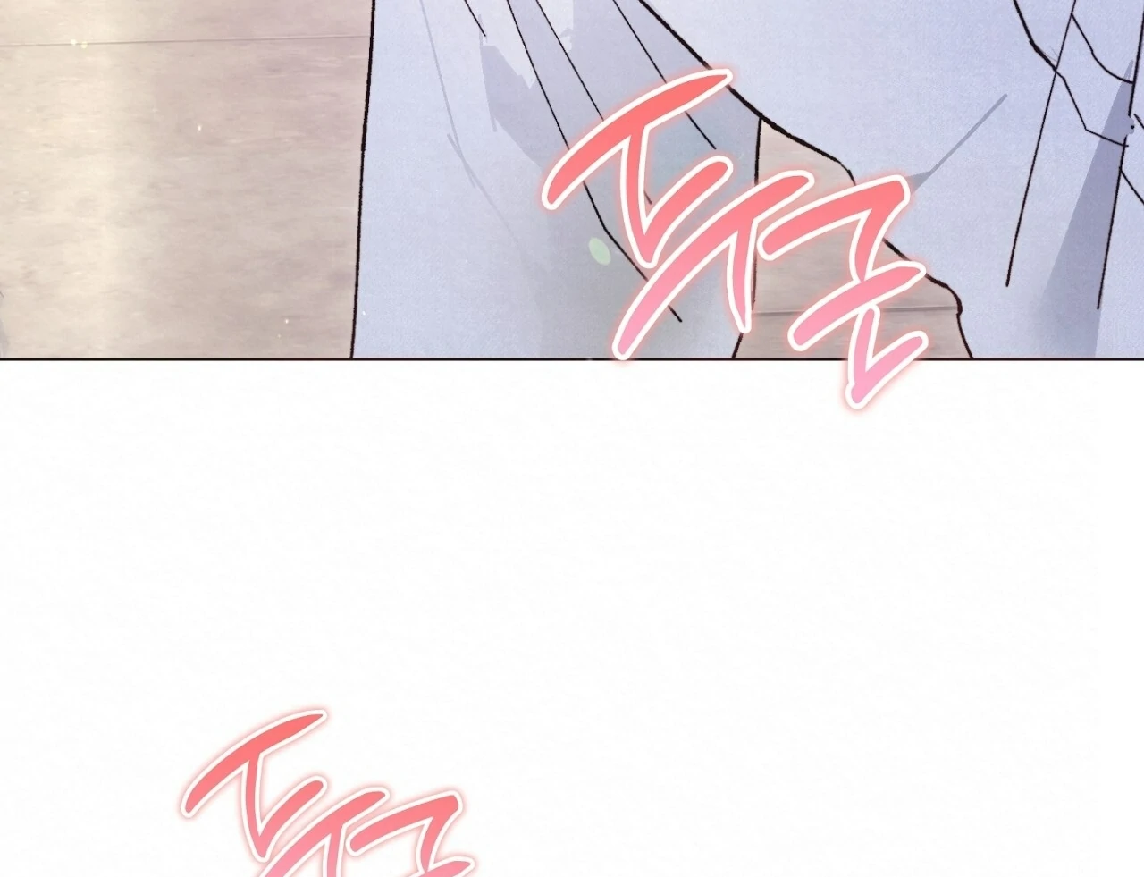 Teachers Need Sex Education Too - Chapter 11 manhwa