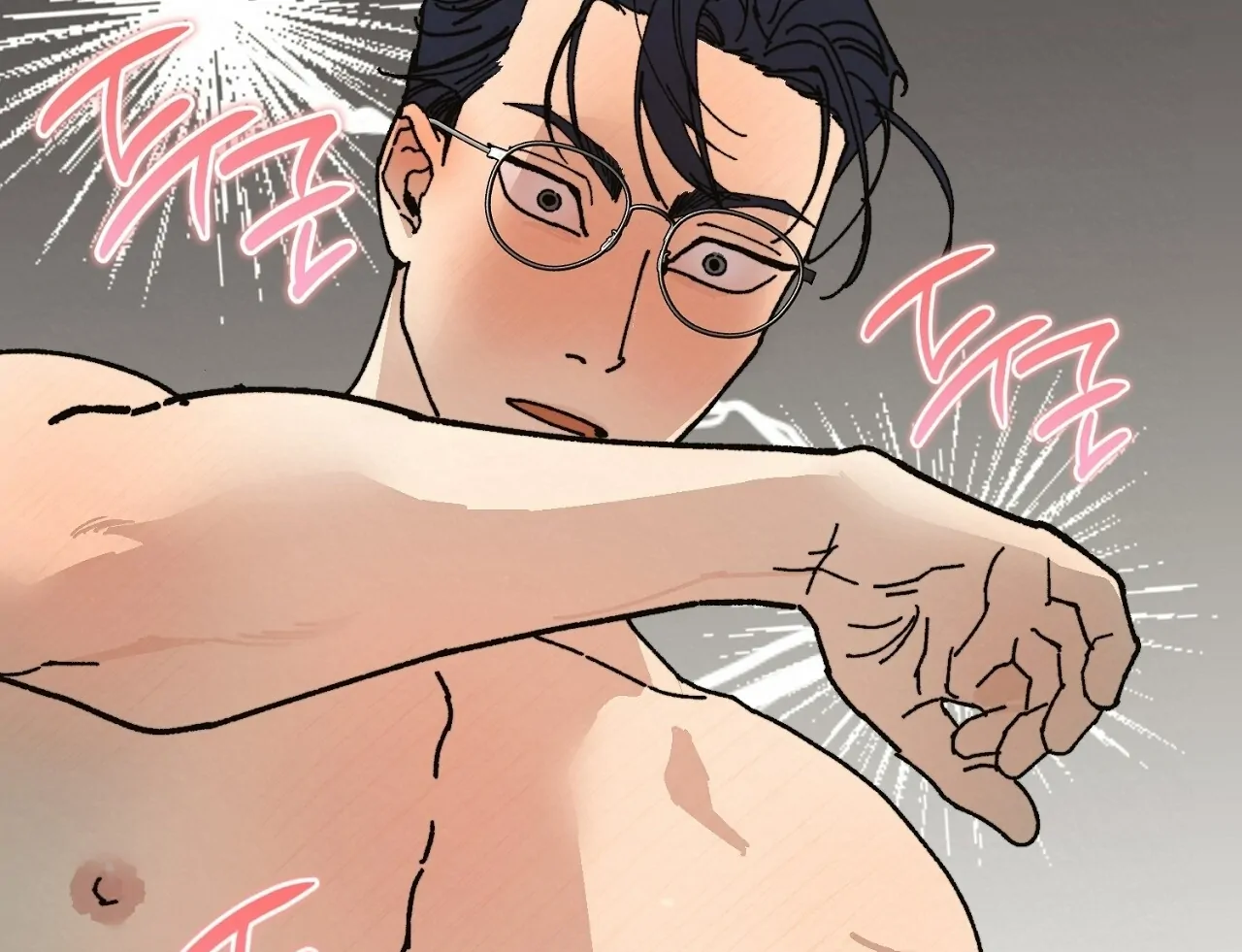 Teachers Need Sex Education Too - Chapter 11 manhwa