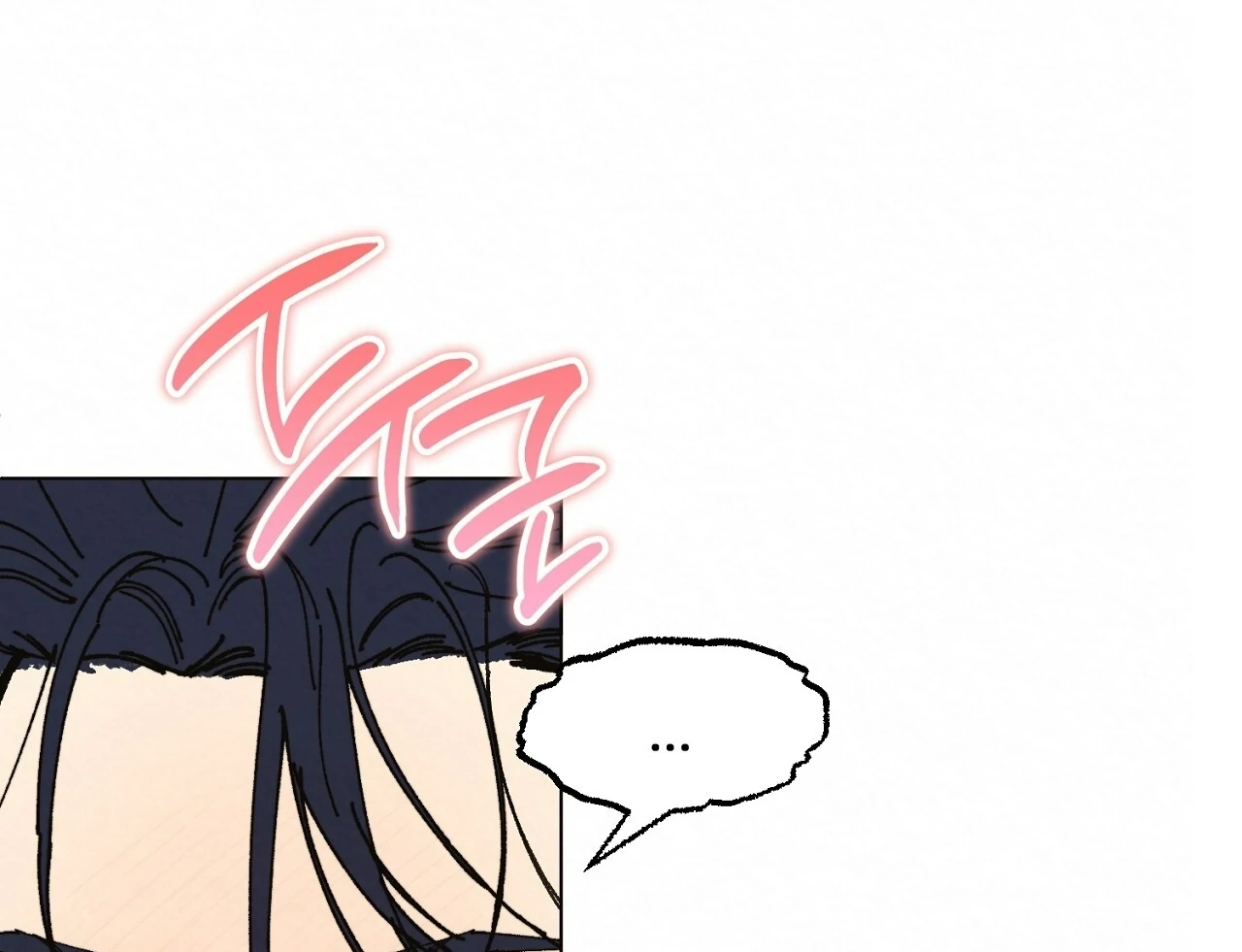 Teachers Need Sex Education Too - Chapter 11 manhwa