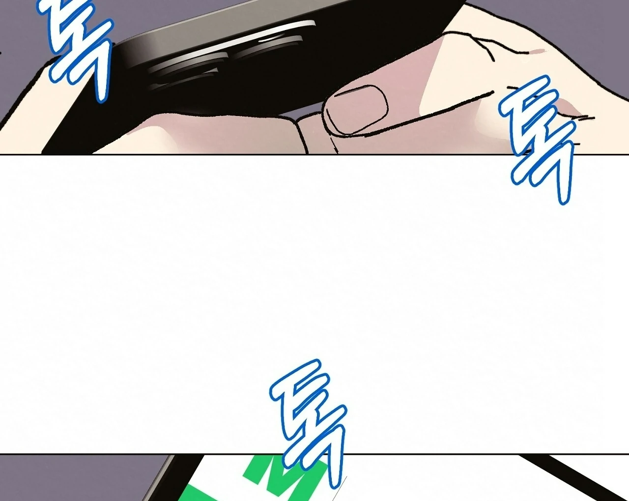 Teachers Need Sex Education Too - Chapter 11 manhwa