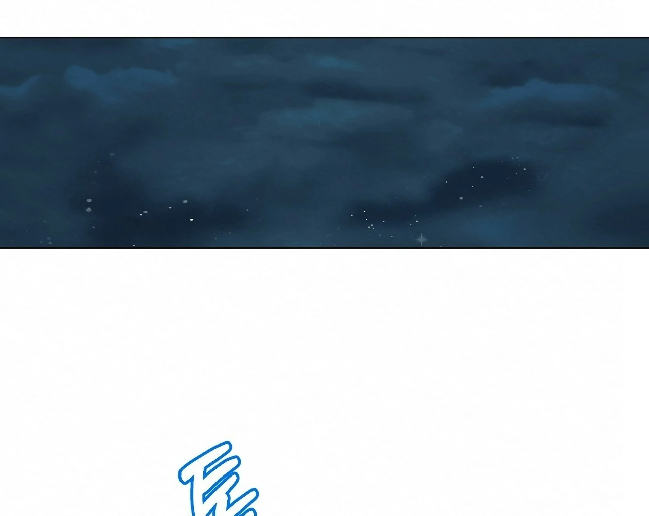 Teachers Need Sex Education Too - Chapter 11 manhwa