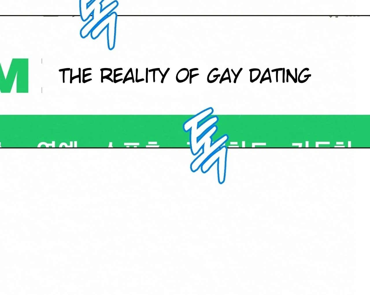 Teachers Need Sex Education Too - Chapter 11 manhwa