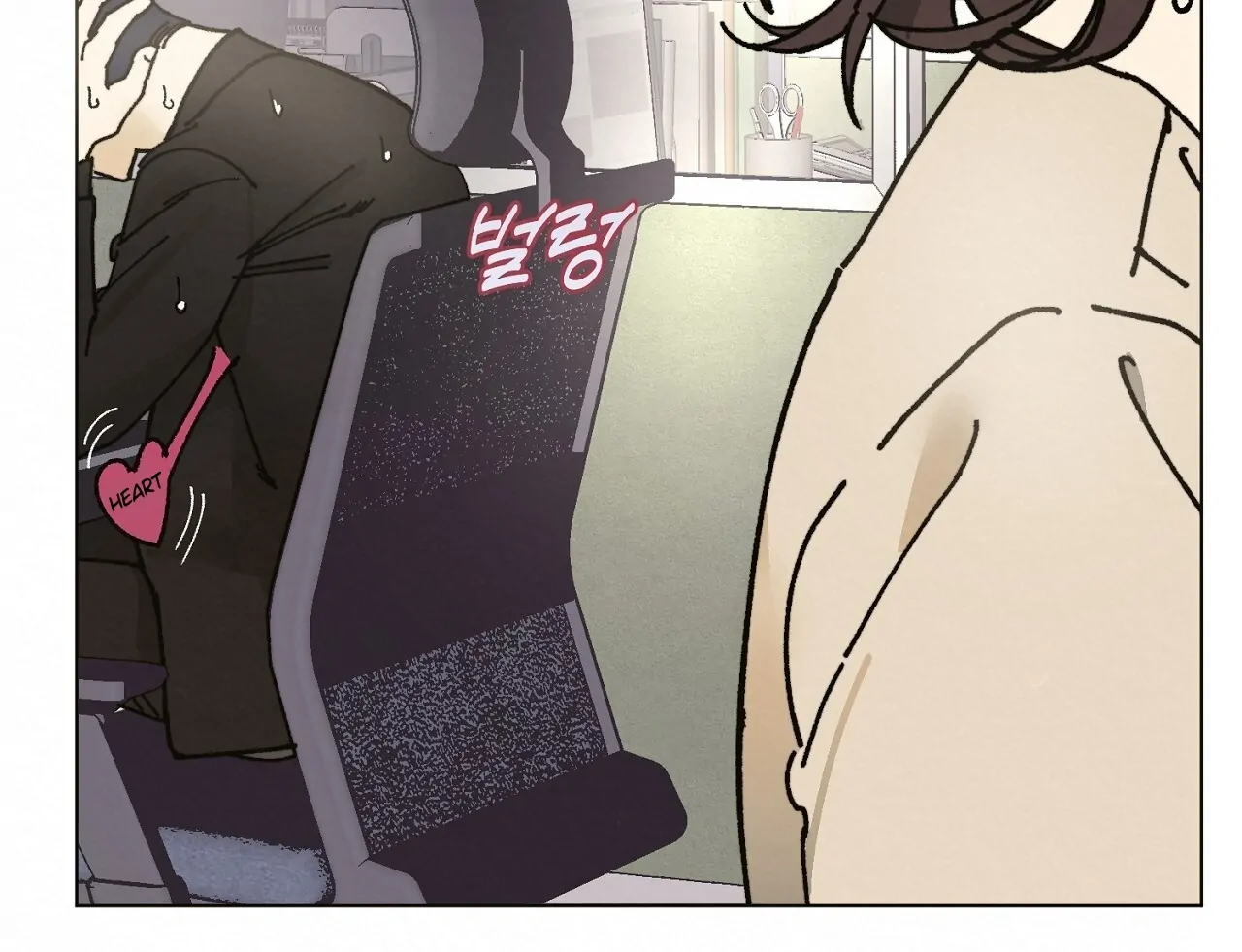 Teachers Need Sex Education Too - Chapter 11 manhwa