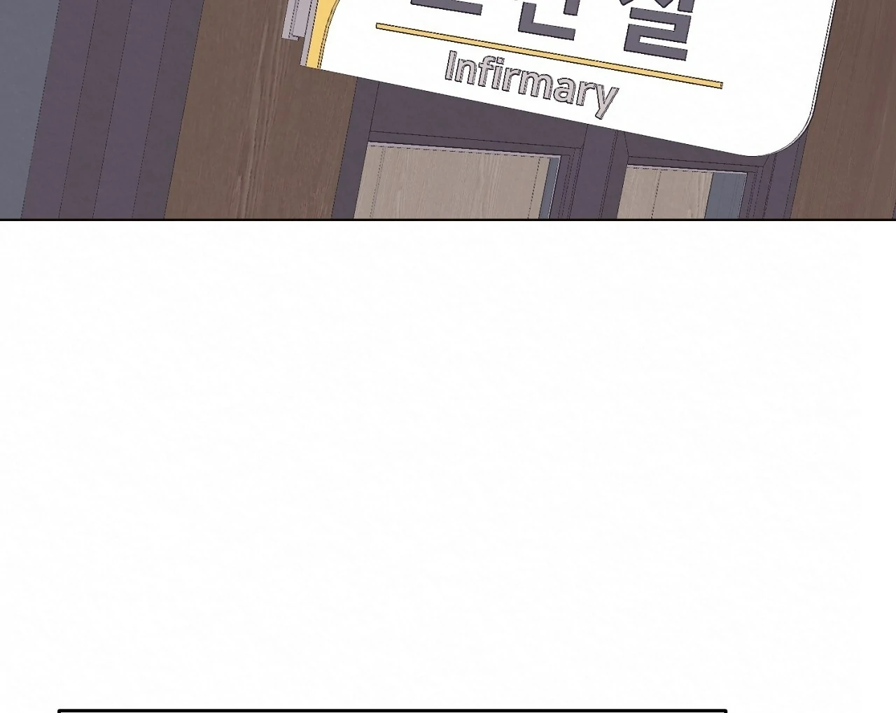 Teachers Need Sex Education Too - Chapter 11 manhwa