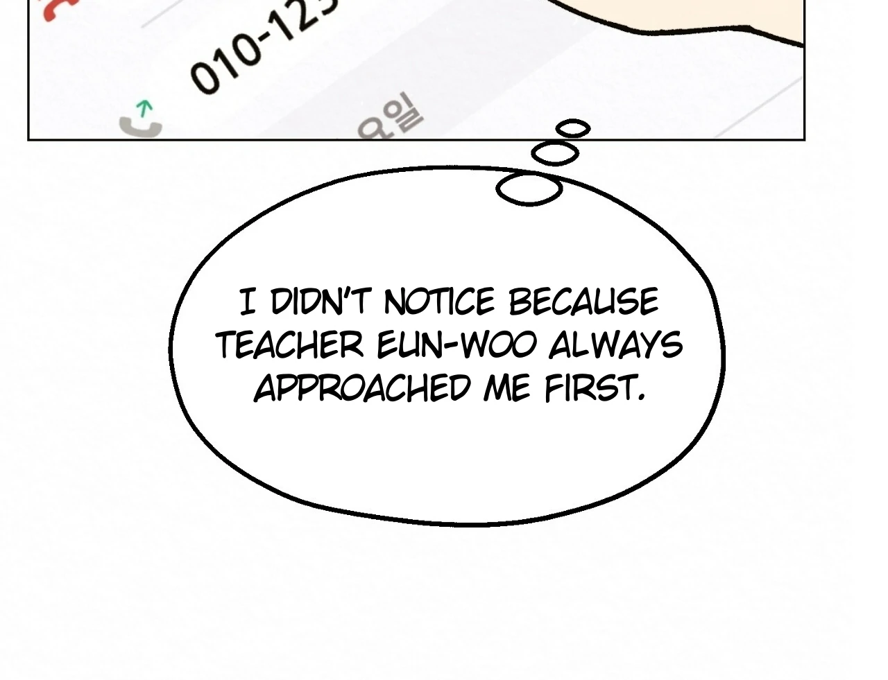 Teachers Need Sex Education Too - Chapter 11 manhwa