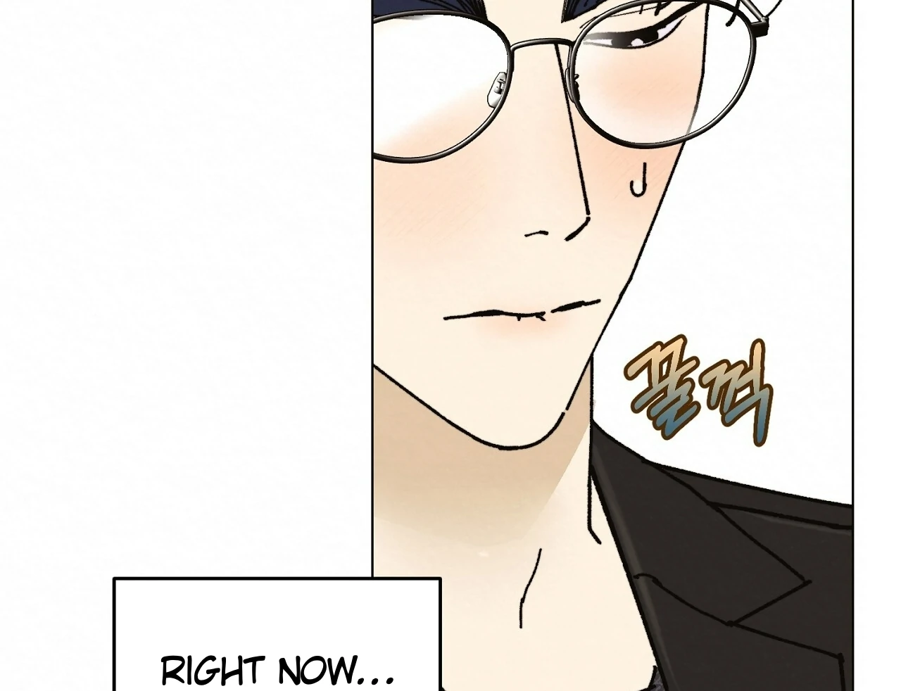 Teachers Need Sex Education Too - Chapter 11 manhwa