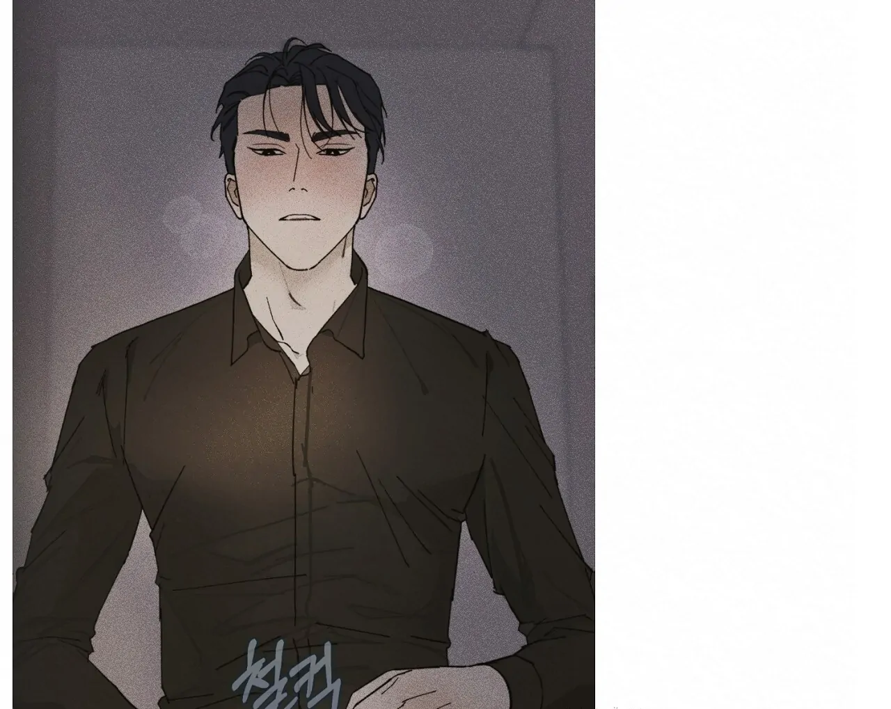 Teachers Need Sex Education Too - Chapter 12 manhwa