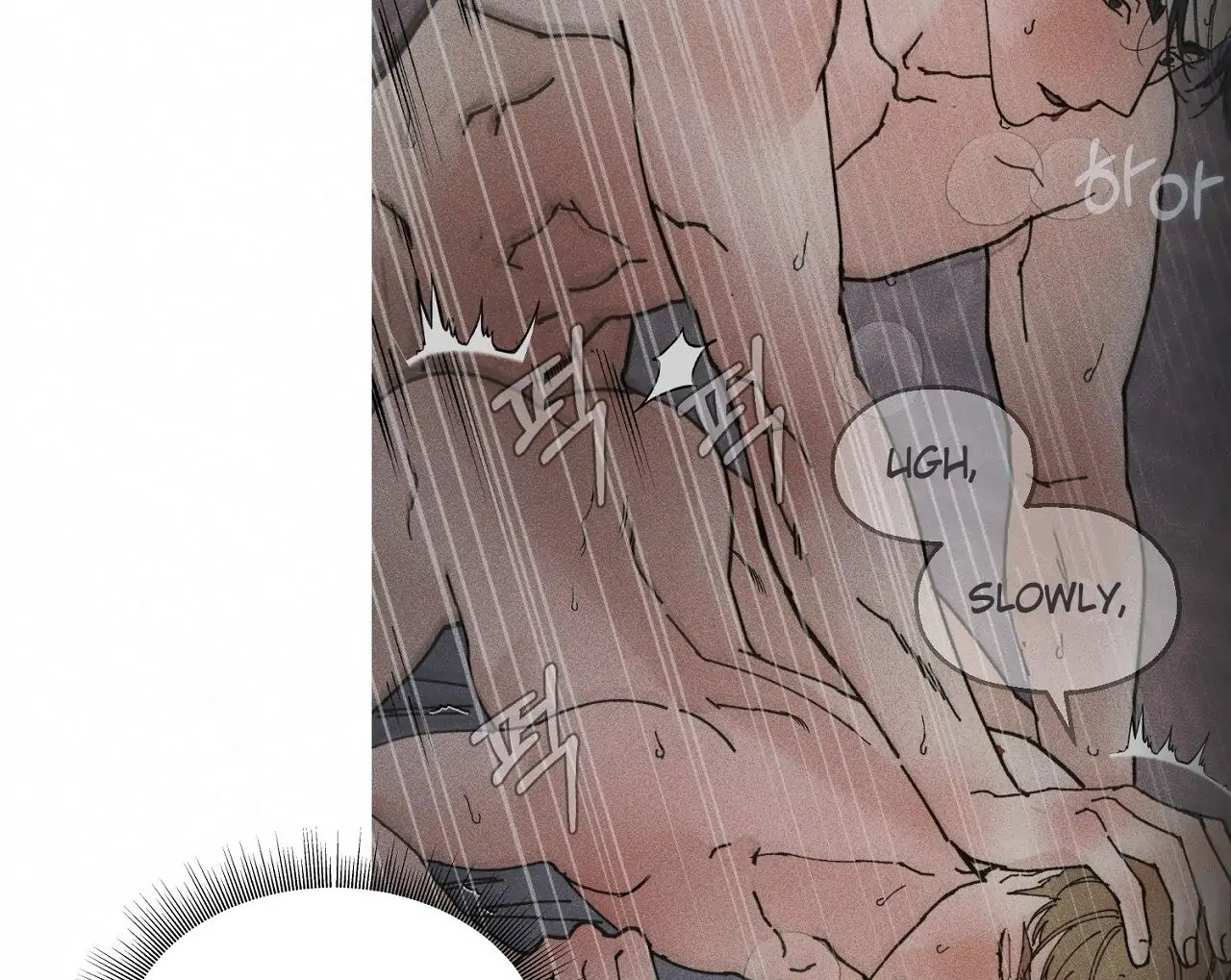 Teachers Need Sex Education Too - Chapter 12 manhwa