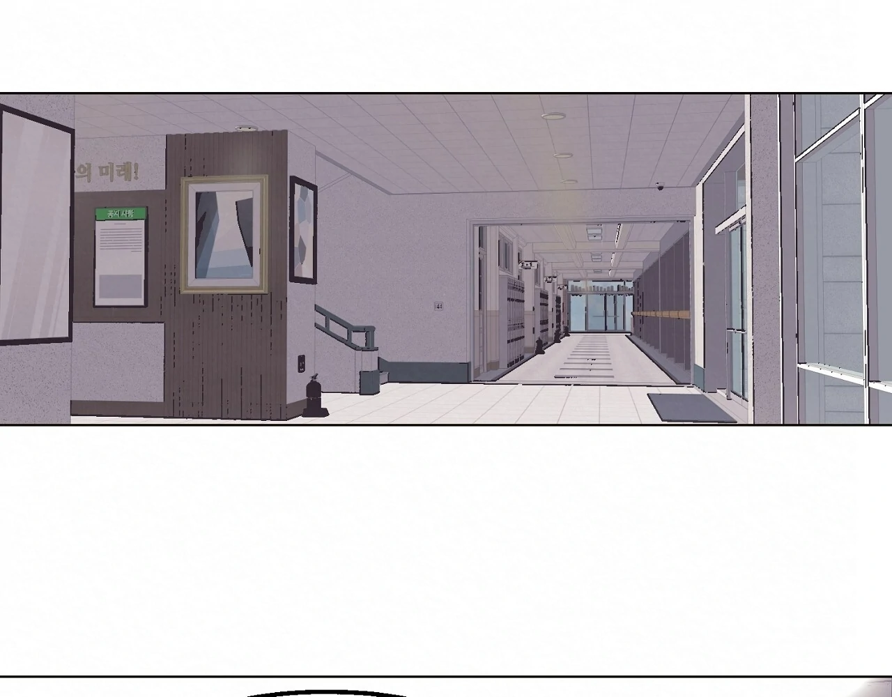 Teachers Need Sex Education Too - Chapter 12 manhwa