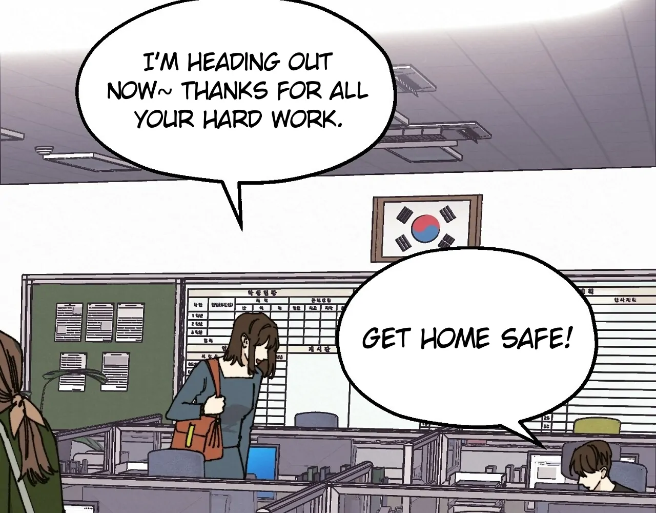 Teachers Need Sex Education Too - Chapter 12 manhwa