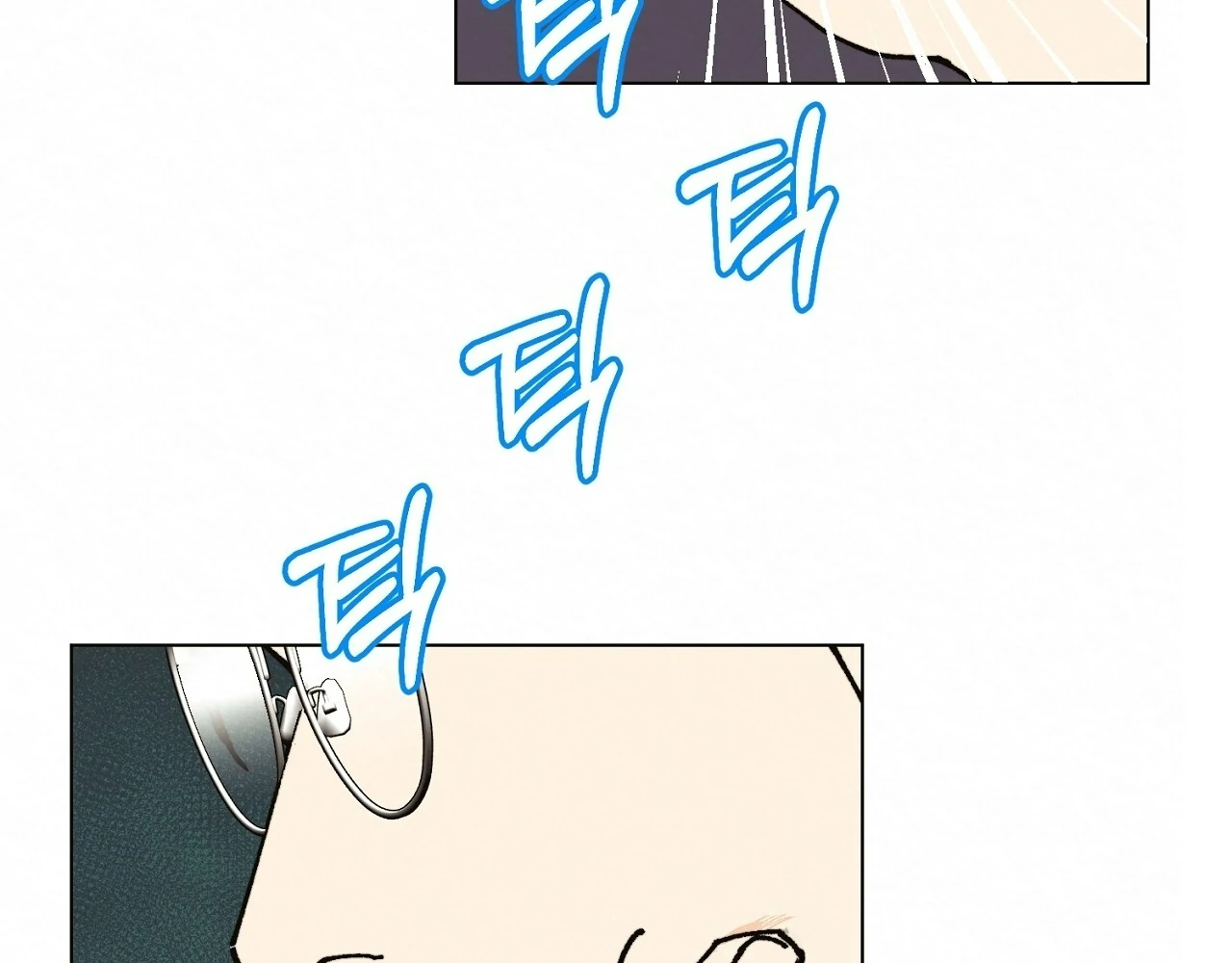 Teachers Need Sex Education Too - Chapter 12 manhwa