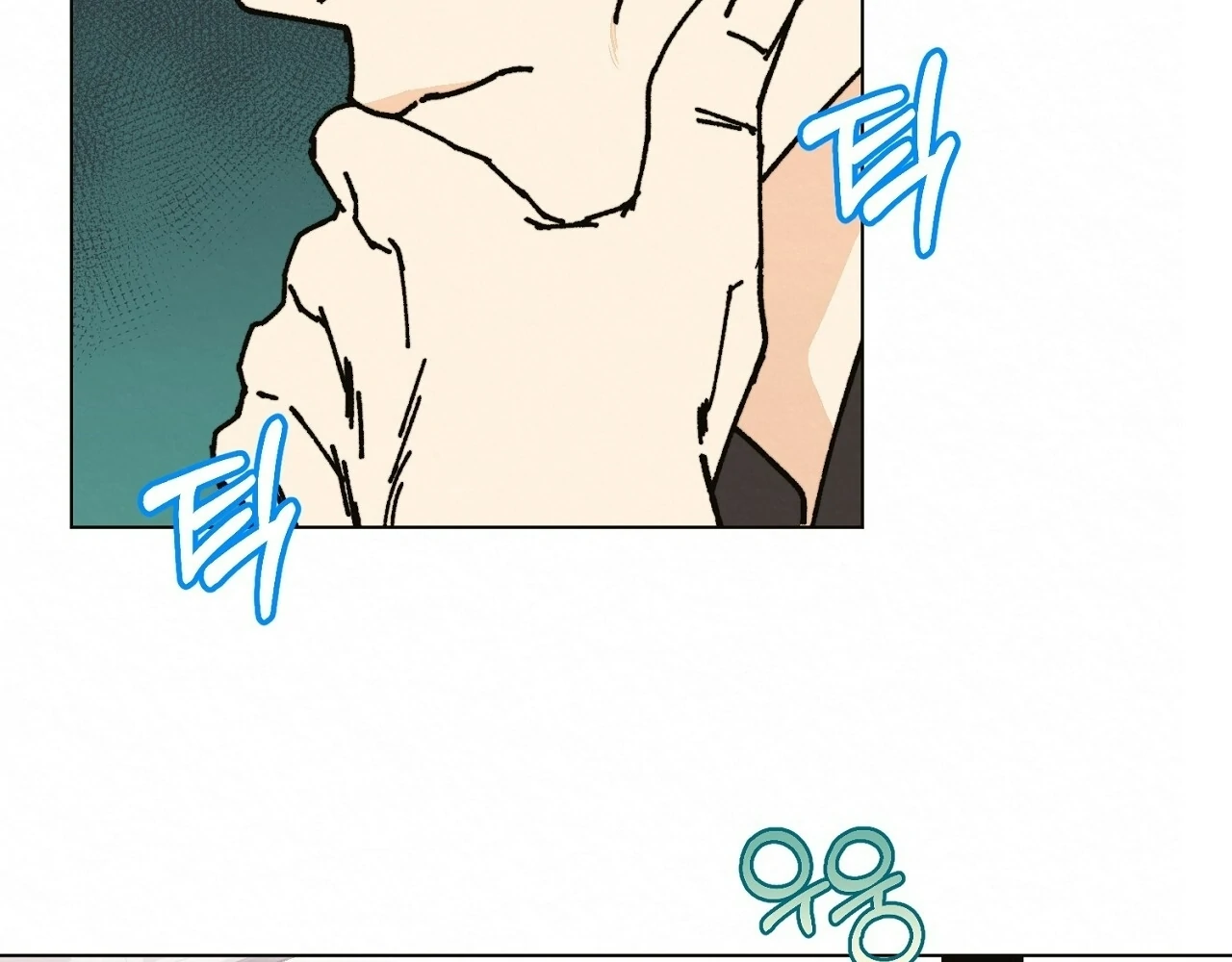 Teachers Need Sex Education Too - Chapter 12 manhwa